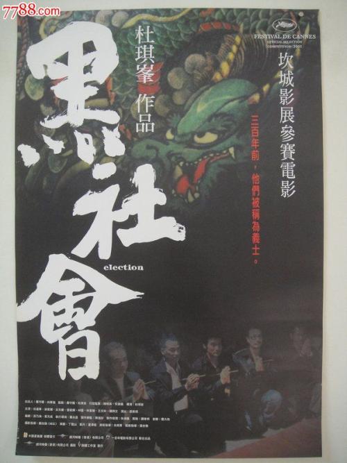 购买假波多黎各美利坚大学文凭毕业证